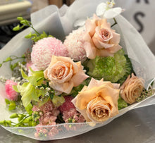 Load image into Gallery viewer, The Pretty & Pastel